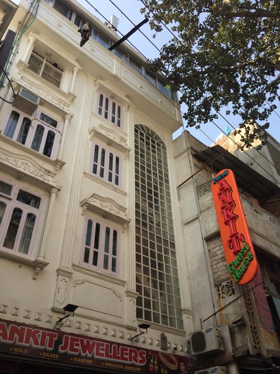Oyo 75627 New Ankit Guest House Varanasi Eksteriør bilde